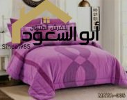 نهدي